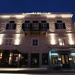 ホテル Aktaion Syros 3*